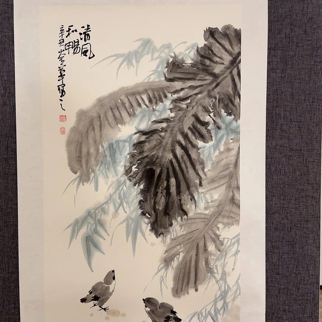 国画恽老师作品画作画作