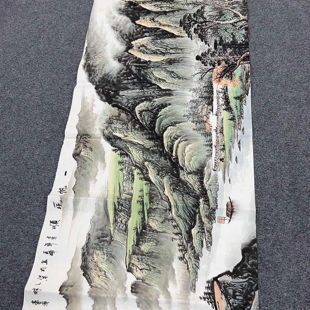 新号开播领福利了