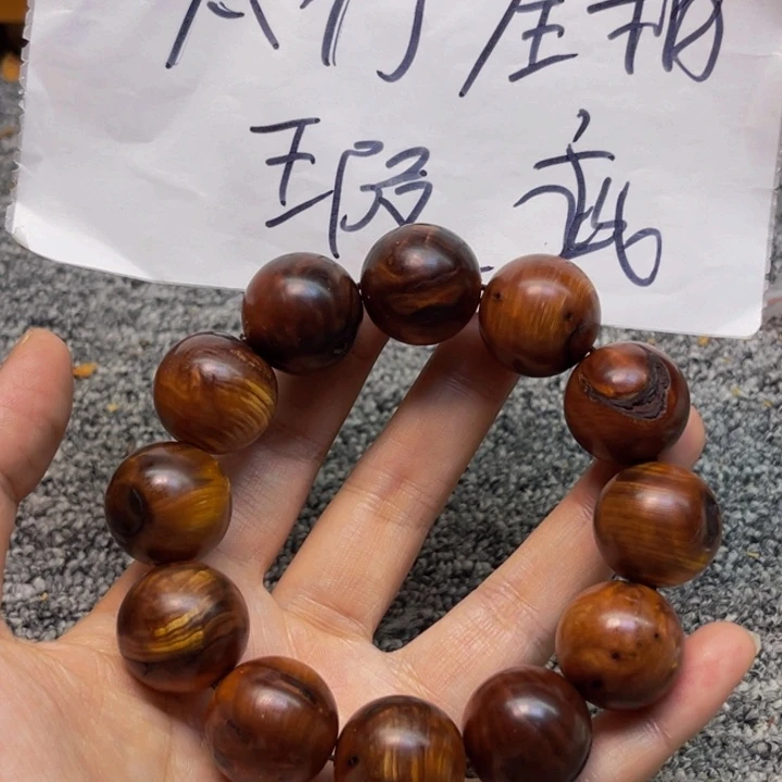 柏木（崖柏）瑕疵02