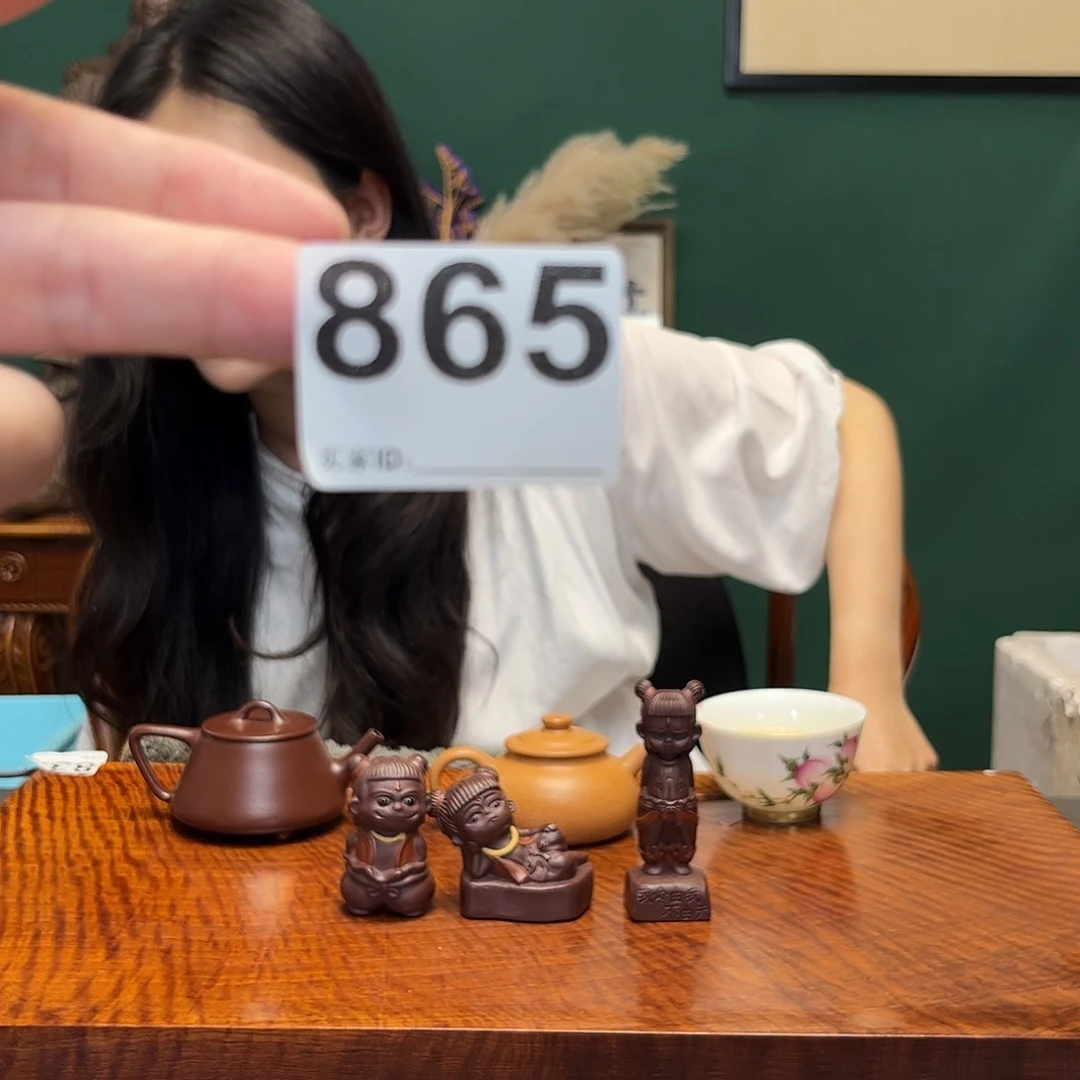 紫砂茶宠哪吒三件套865