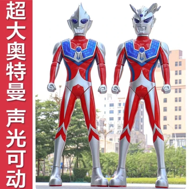超大奥特曼玩具迪迦赛罗声效音乐可动男孩礼物3-6岁早教孩子巨大