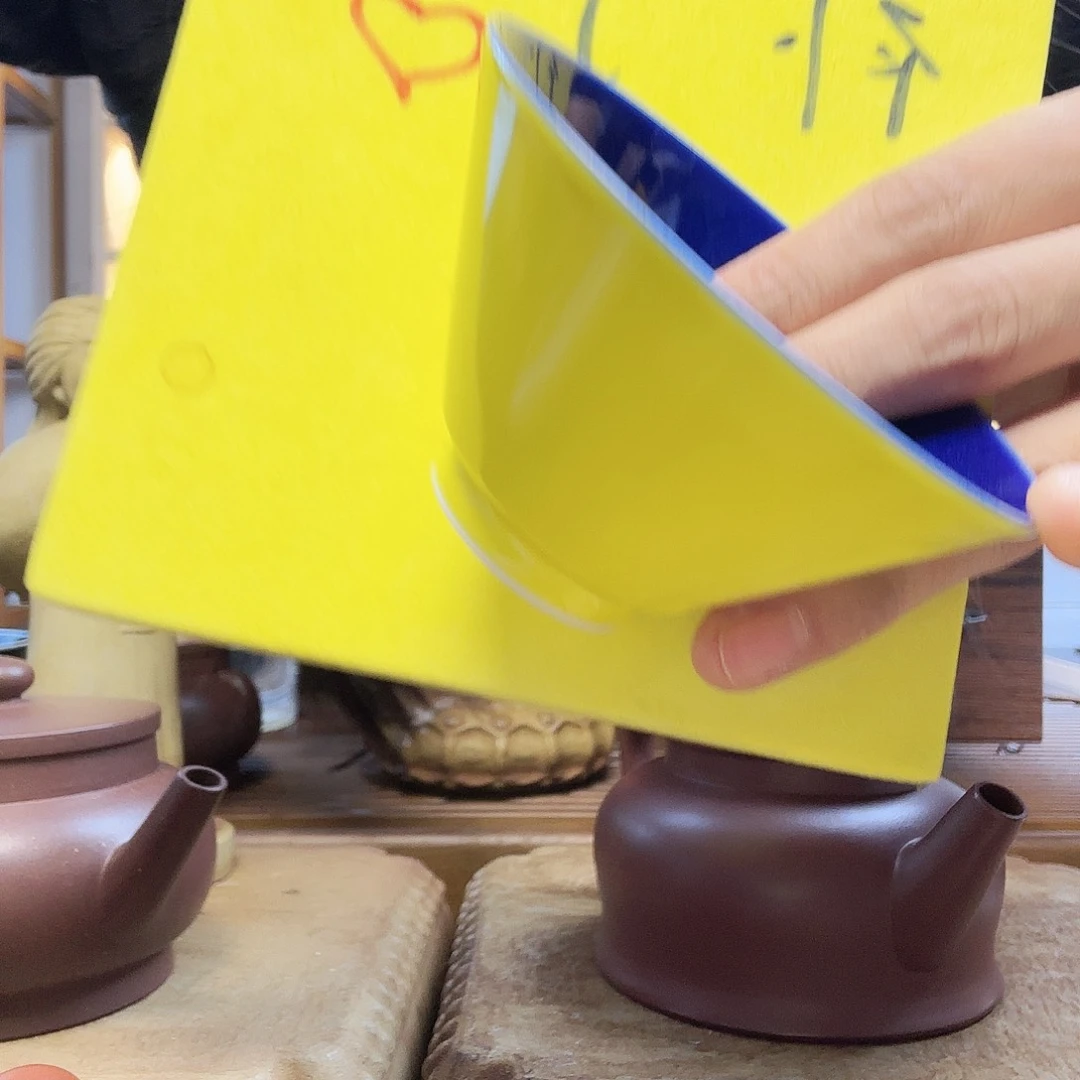 en en en yun yun yun ji