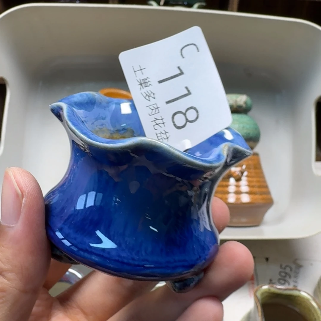 用***8陶瓷艺术设计学与制作