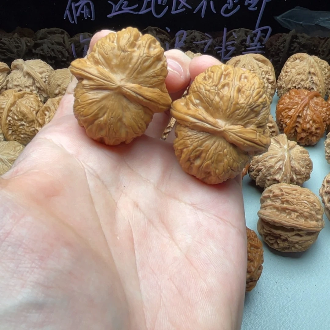 核桃把件42元宝，已经打底