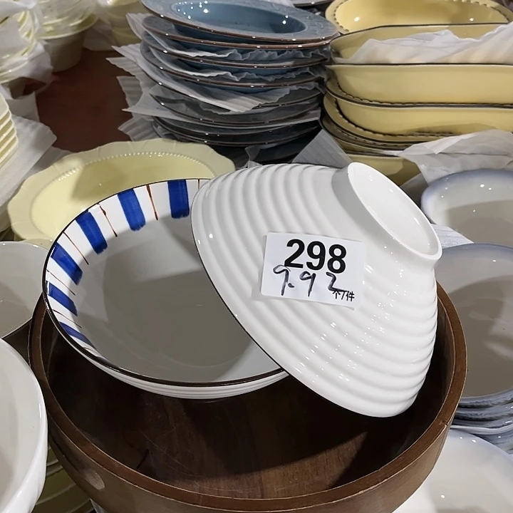 搪瓷微瑕外贸陶瓷餐具298