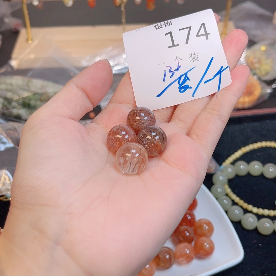 水晶珠宝半成品未镶嵌174 。