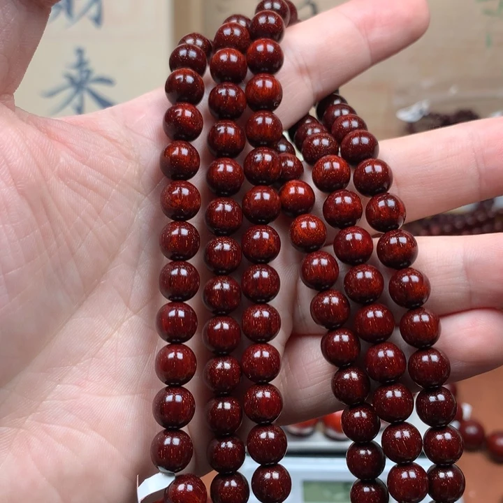 A***a檀香紫檀（小叶紫檀）