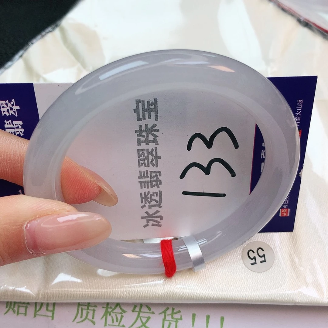 翡翠手镯未镶嵌缅甸天然a货翡翠