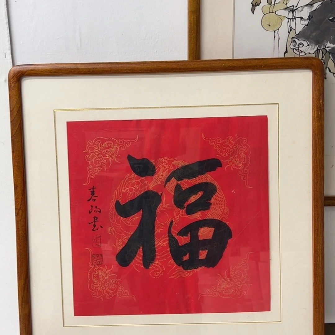 横款111111111111111111111111111