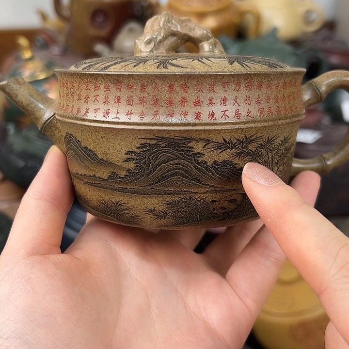 茶壶紫砂紫砂壶微瑕疵