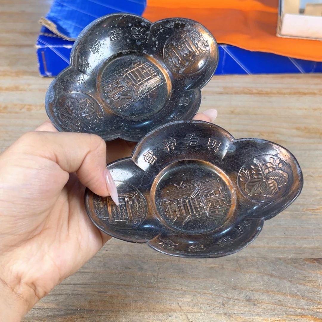明治 铜包锡。