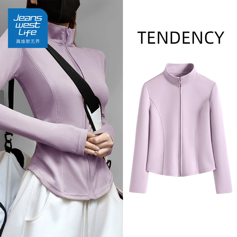 真维斯无界立领拉链外套女春秋美式修身休闲时尚开衫夹克女款
