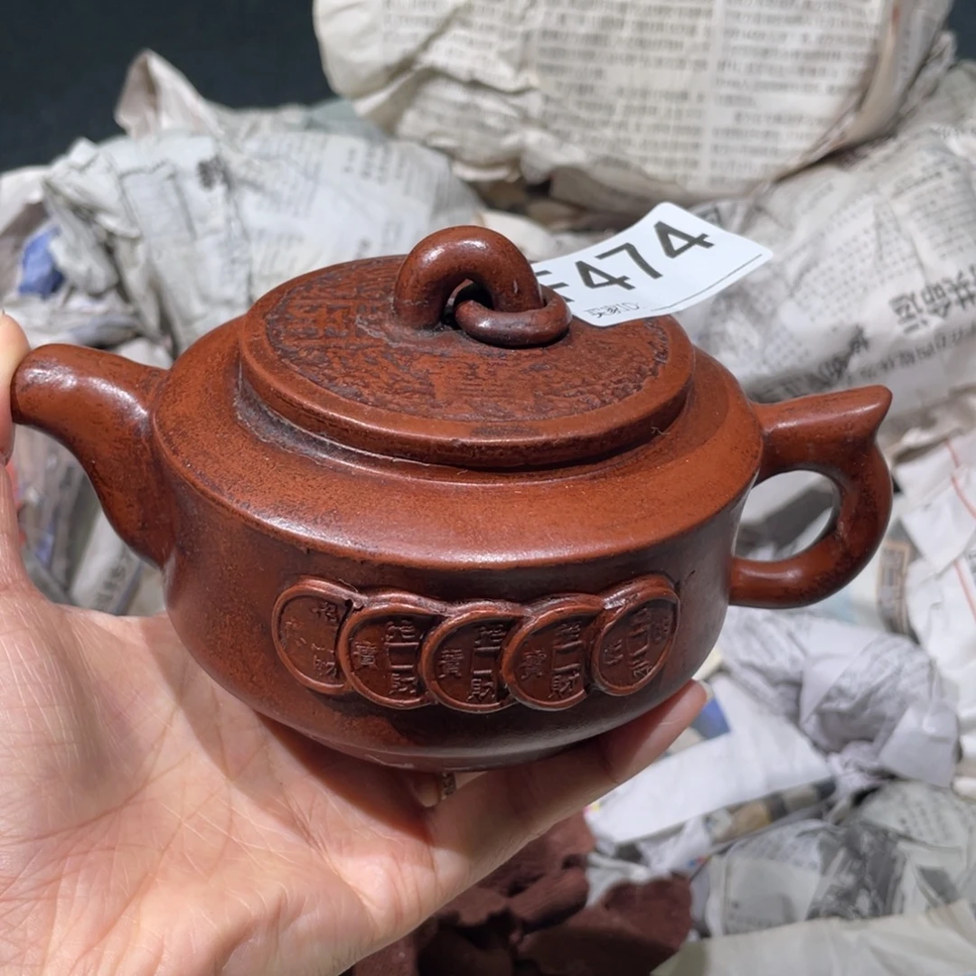 茶壶紫砂紫砂茶壶474
