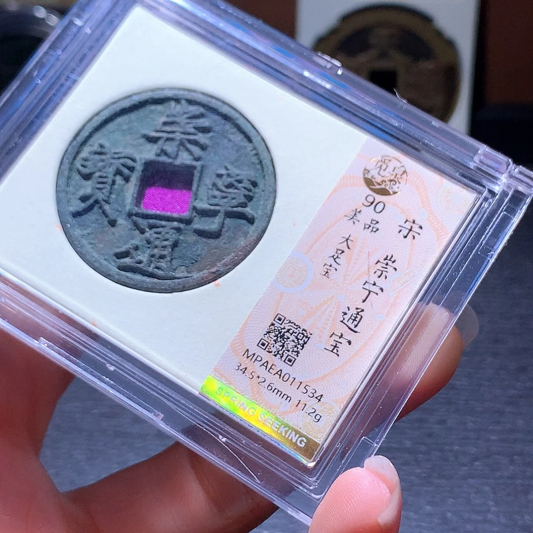 铜89 发财发财发财发财