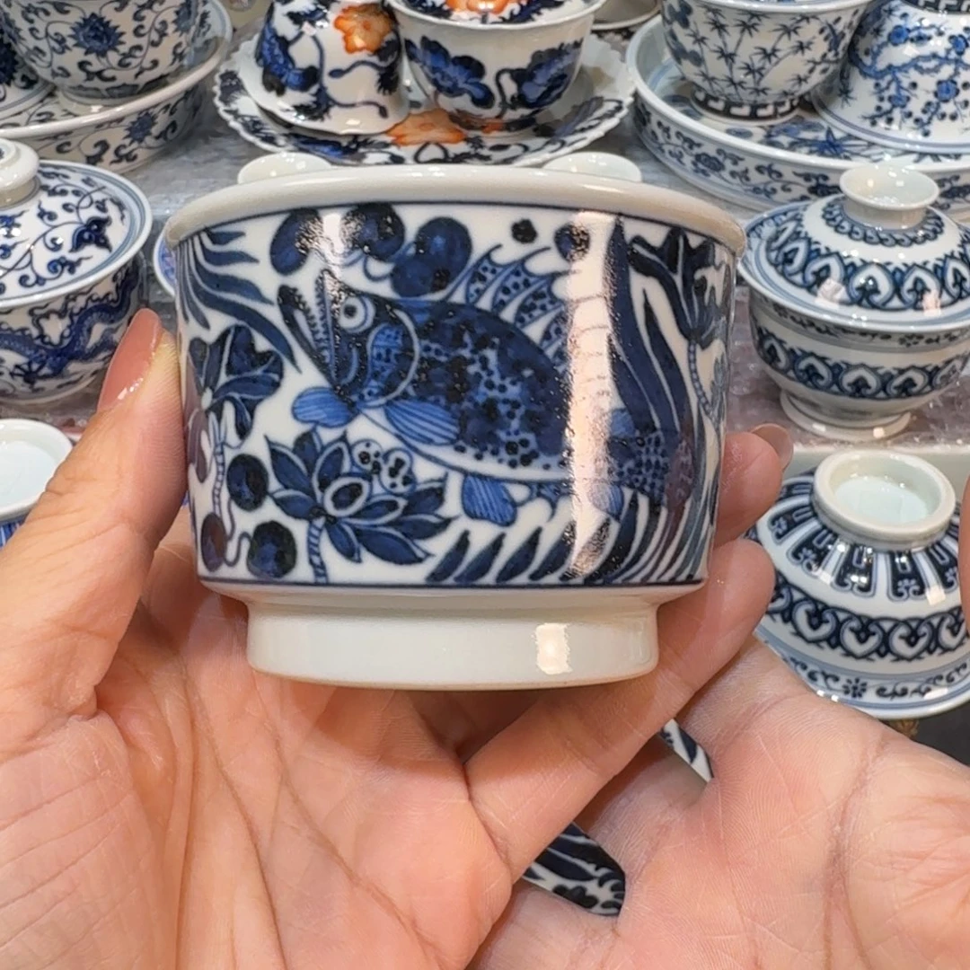 …………………………………………………………