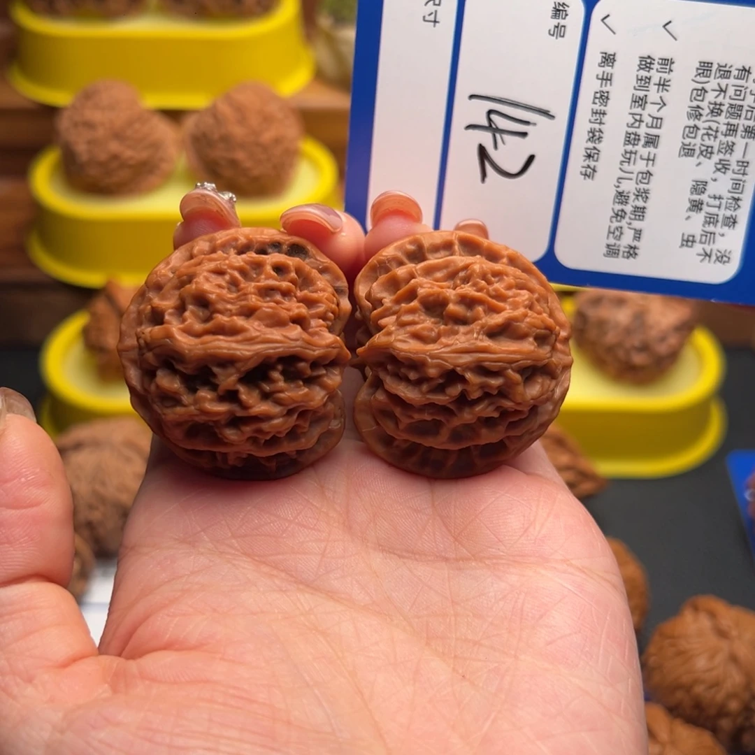 文玩核桃吊坠142苹果园40尺