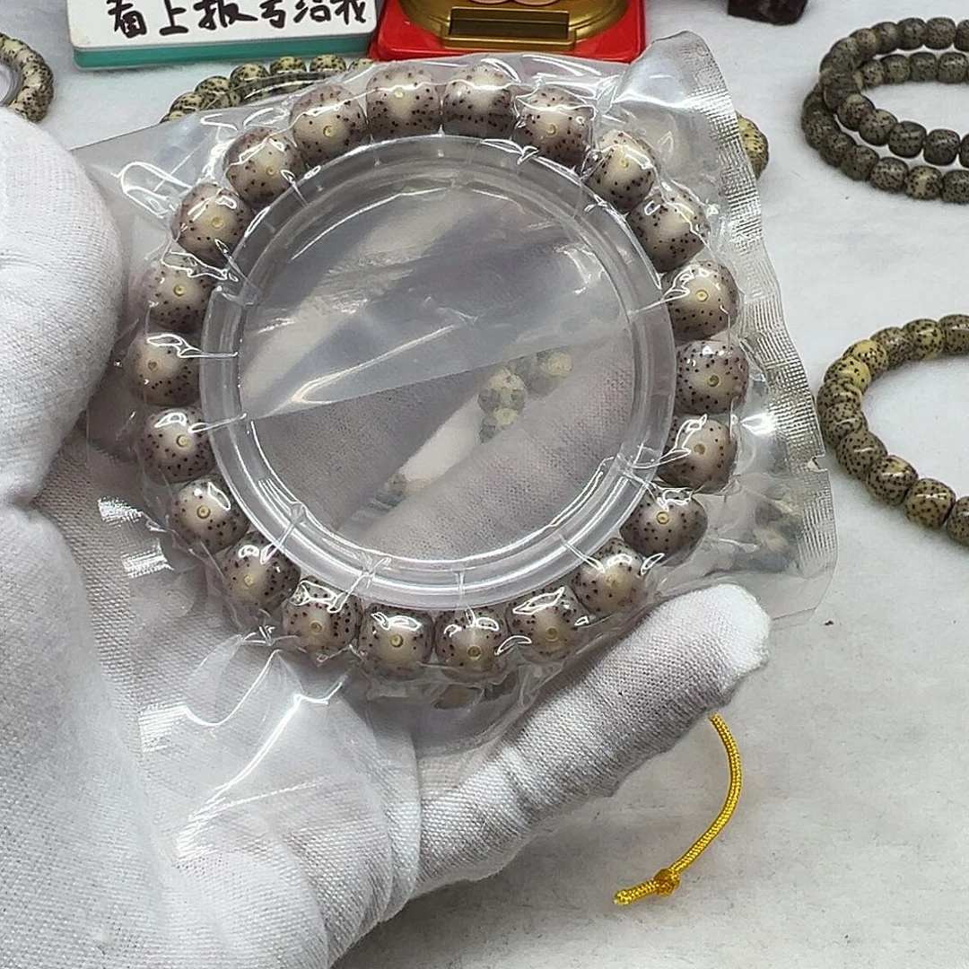 吊坠星月菩提11×10奶奶灰糯冰  63