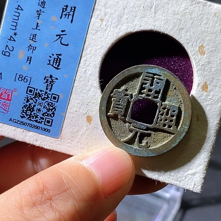 铜开元华夏天玺总店09