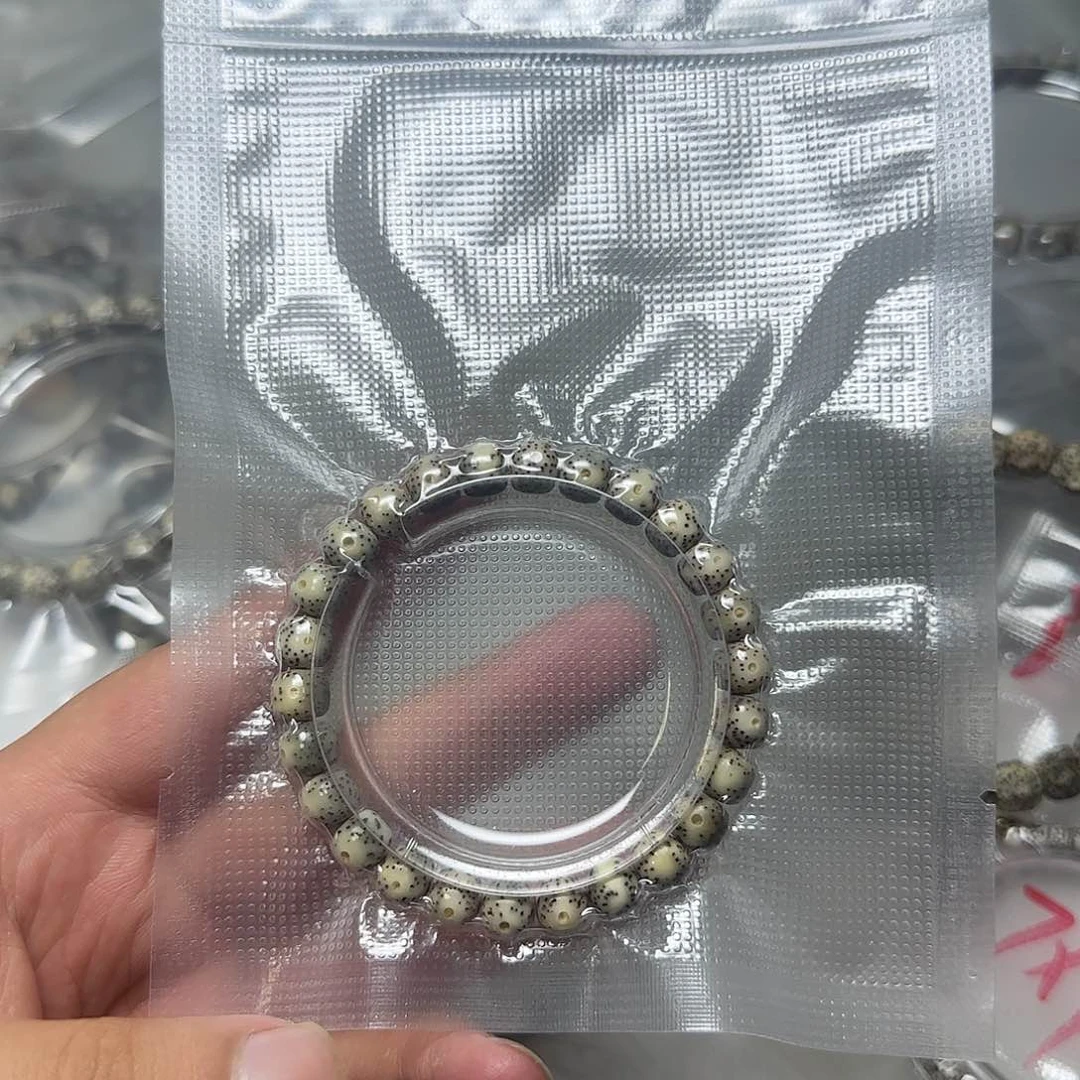 星月菩提手串8石玉青花