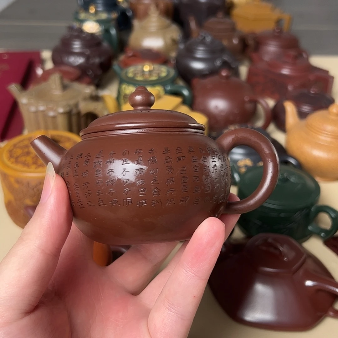 茶壶紫砂宜兴紫砂壶23