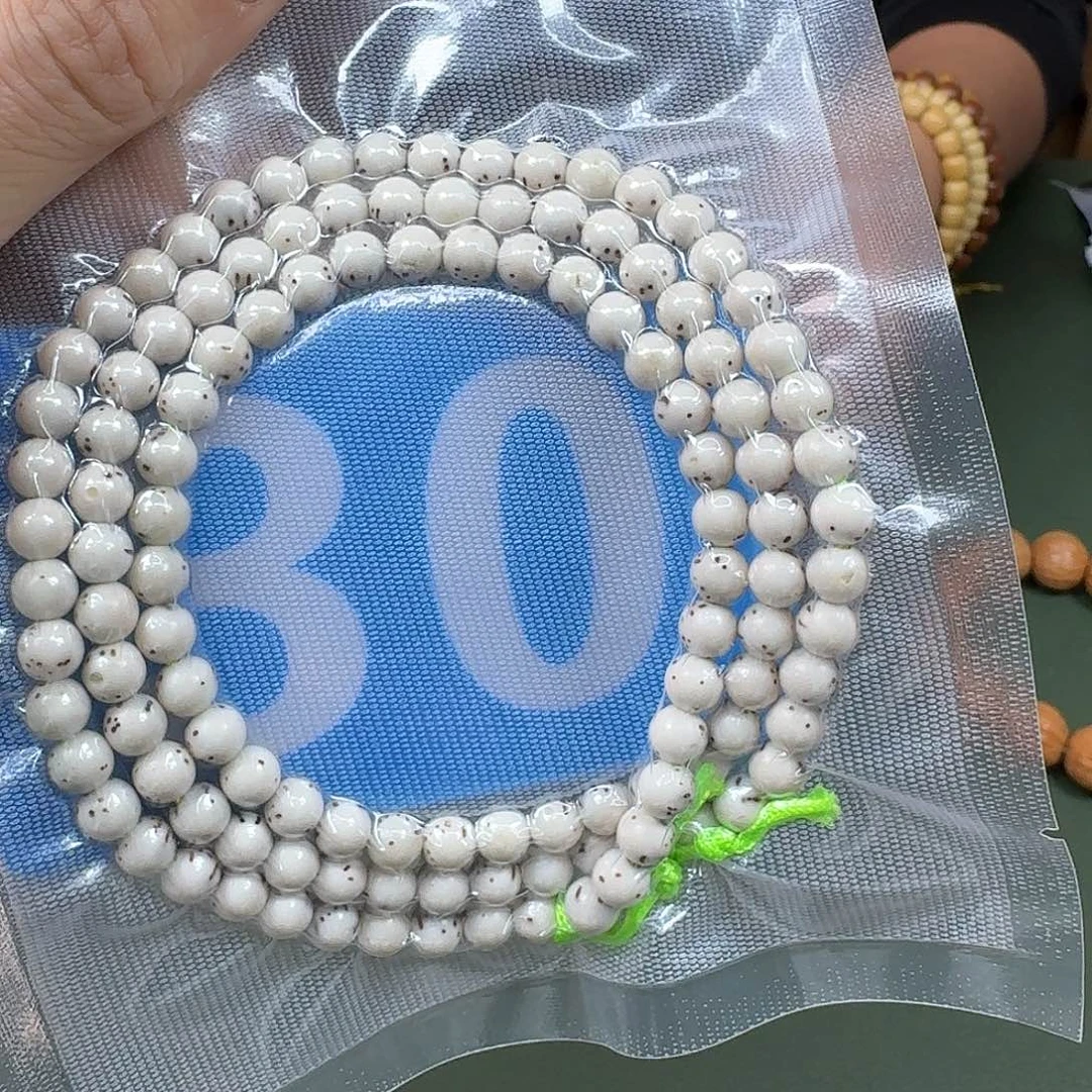 星月菩提吊坠石玉108。6圆。 30