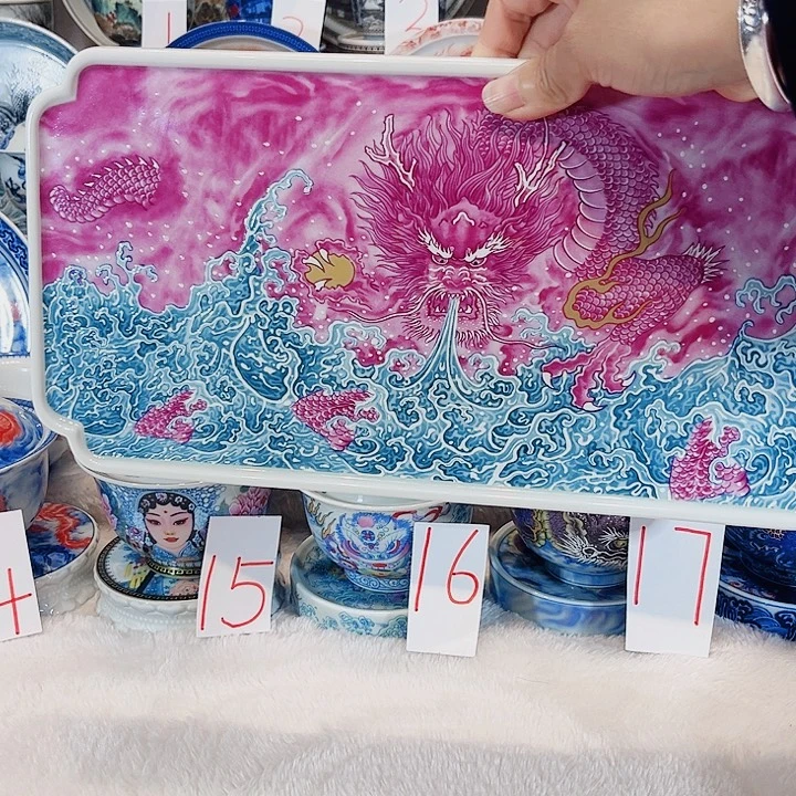胭脂红龙茶盘特价