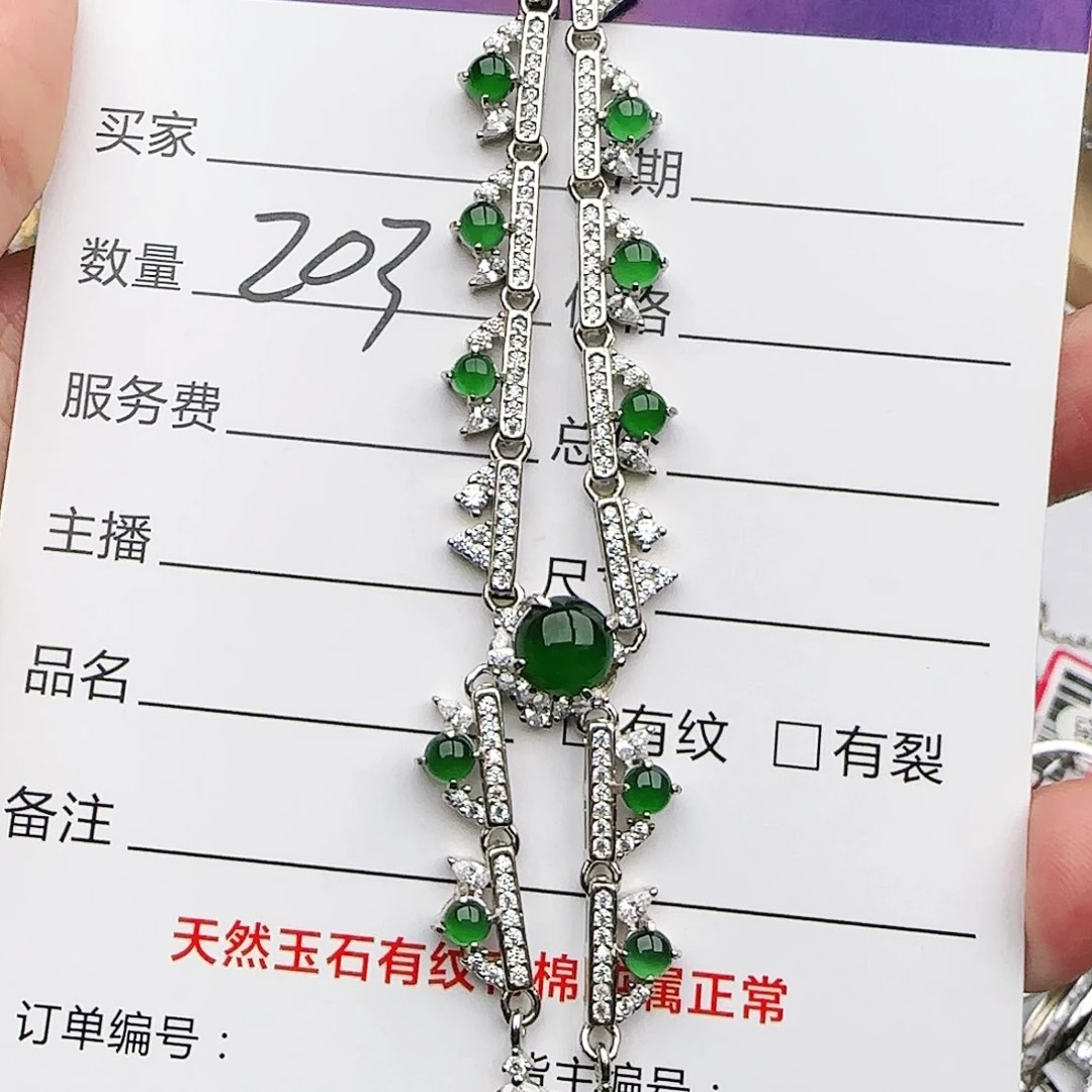 银S925镶嵌戒指翡翠戒指