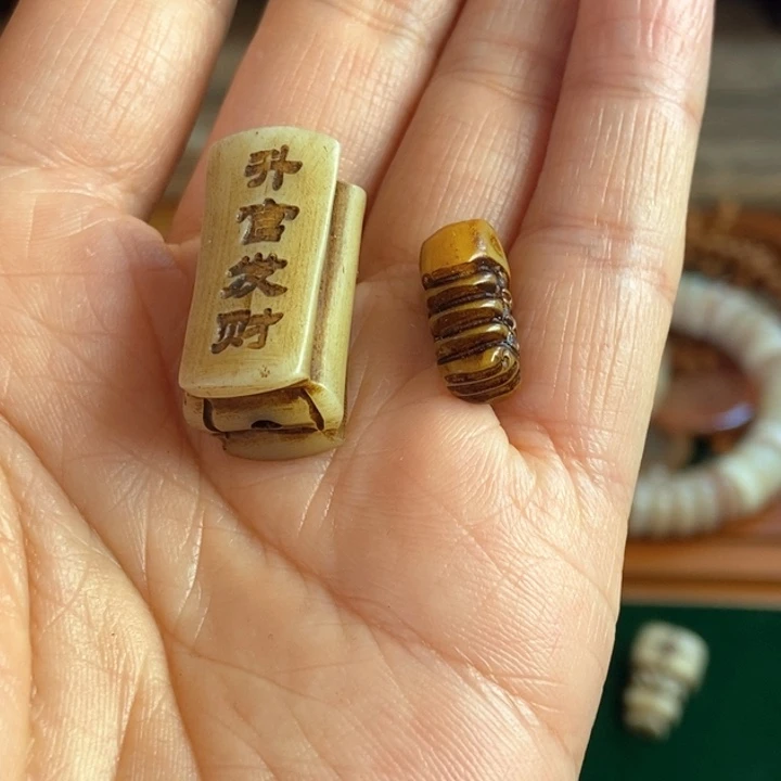 艳*配饰驼骨雕刻升官发财