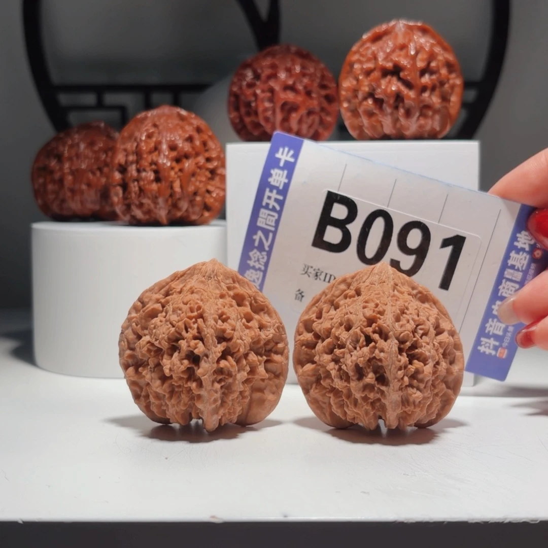 吊坠文玩核桃91   号-老型满天星-尺寸    46