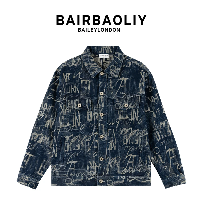 BAIRBAOLIY男装2025春季新款提花复古潮流街头做旧牛仔外套夹克男