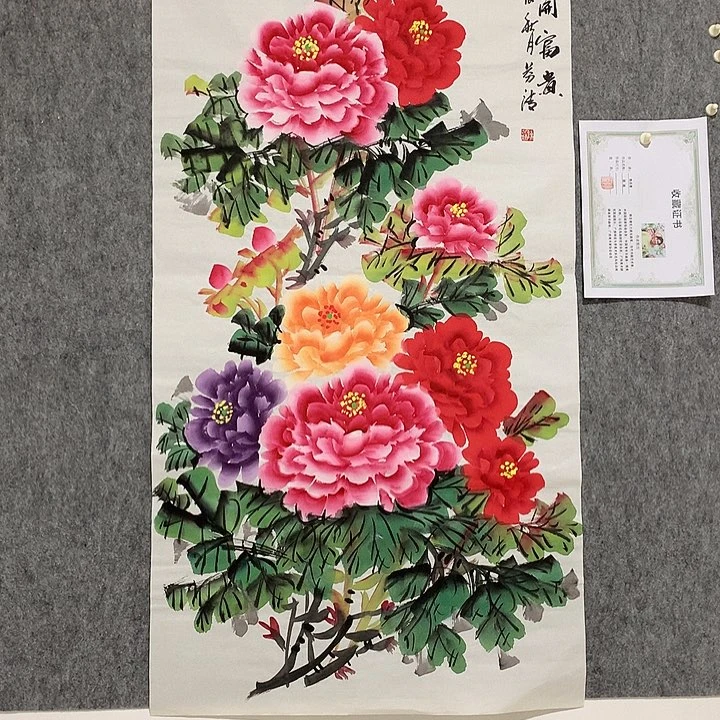 国画书法作品欣赏，书法