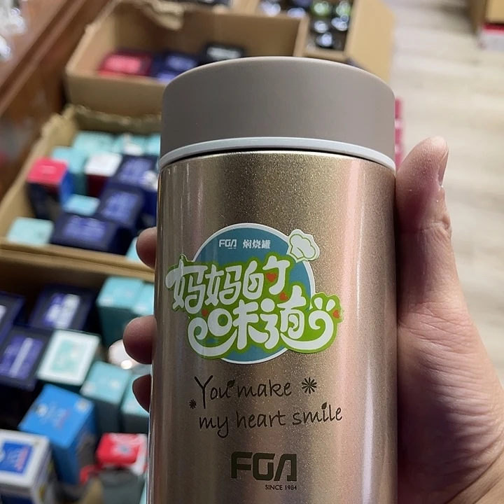 茶隔款玻璃富光焖烧罐