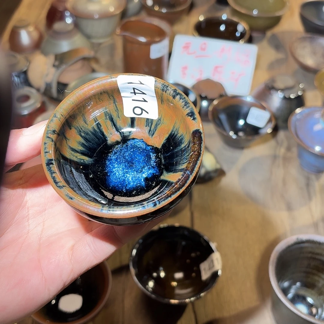 茶盏建盏茶器美学 28