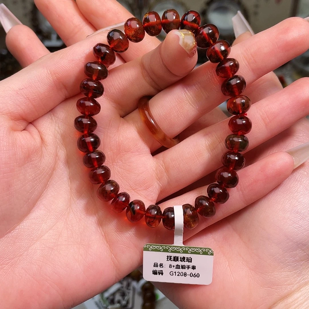 琥珀未镶嵌裸石抚顺琥珀8➕手串血珀