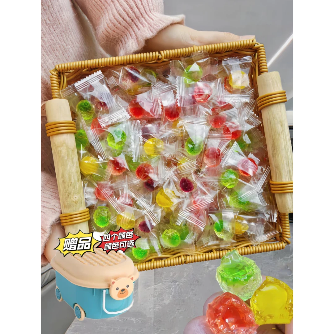 【赠送收纳桶】维C水果爆浆夹心软糖休闲儿童零食年货小吃