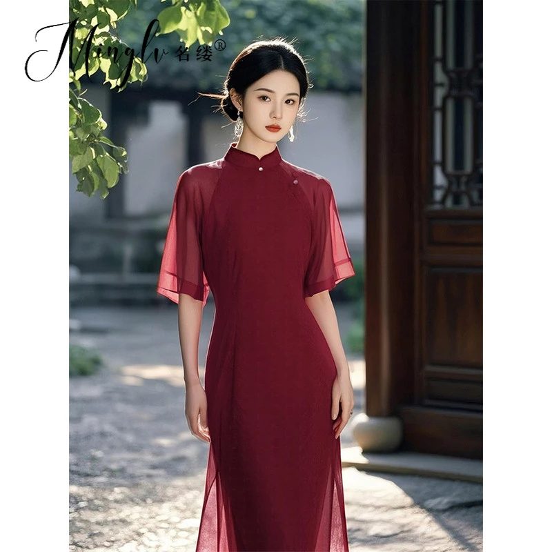 红色短袖旗袍连衣裙女2025年夏季新款轻奢高级感新中式礼服裙子