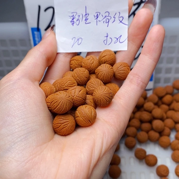 手串桃核12mm左右野生甲骨纹18+2颗（穿好）