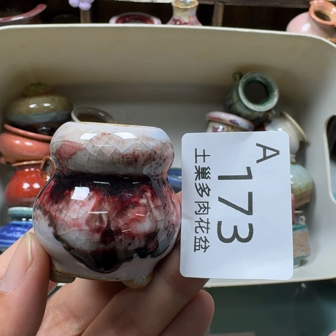 陶瓷艺术设计与制作