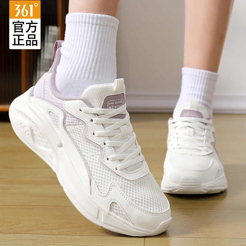 【棉花糖】361°女鞋25夏季新款学生网面透气轻便运动鞋老爹鞋休闲鞋