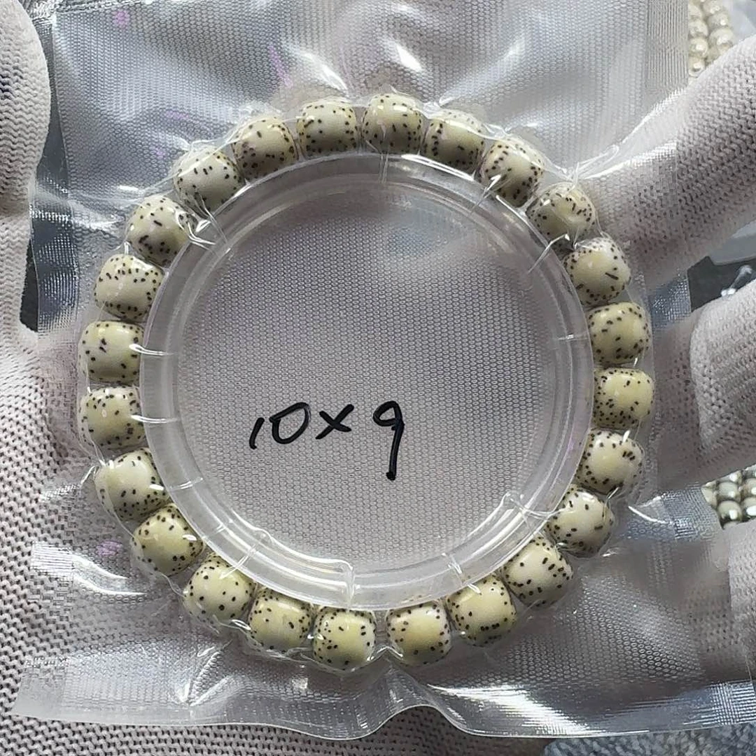 星月菩提手串星月菩提10*9原生态（氧化走色）