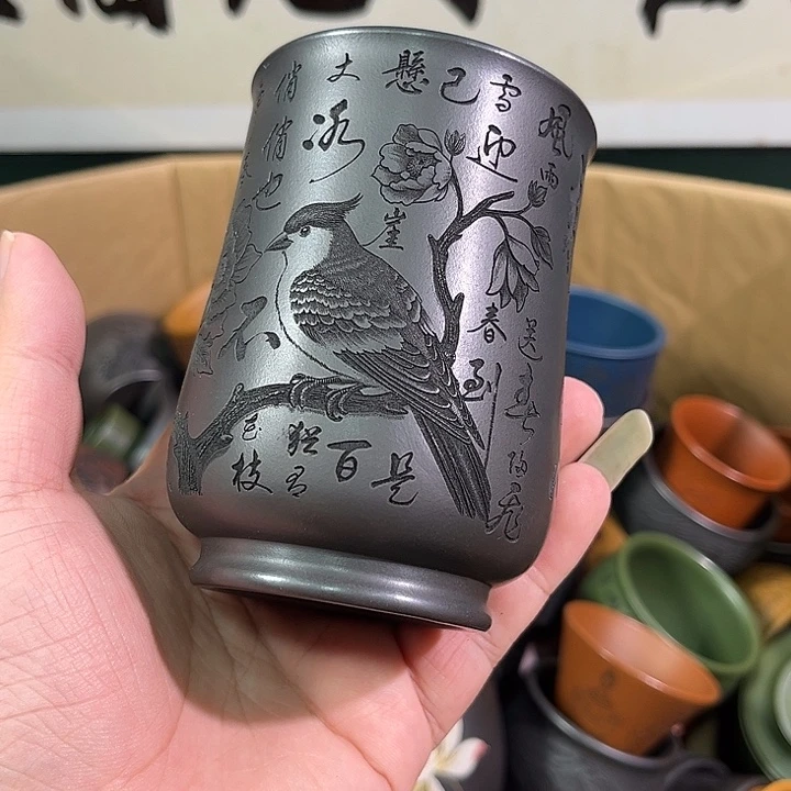 茶杯紫砂全手工紫砂主人杯