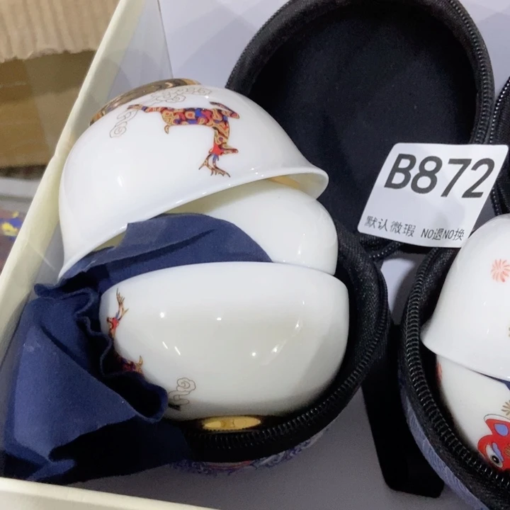 蓝茶具微瑕，介意勿拍