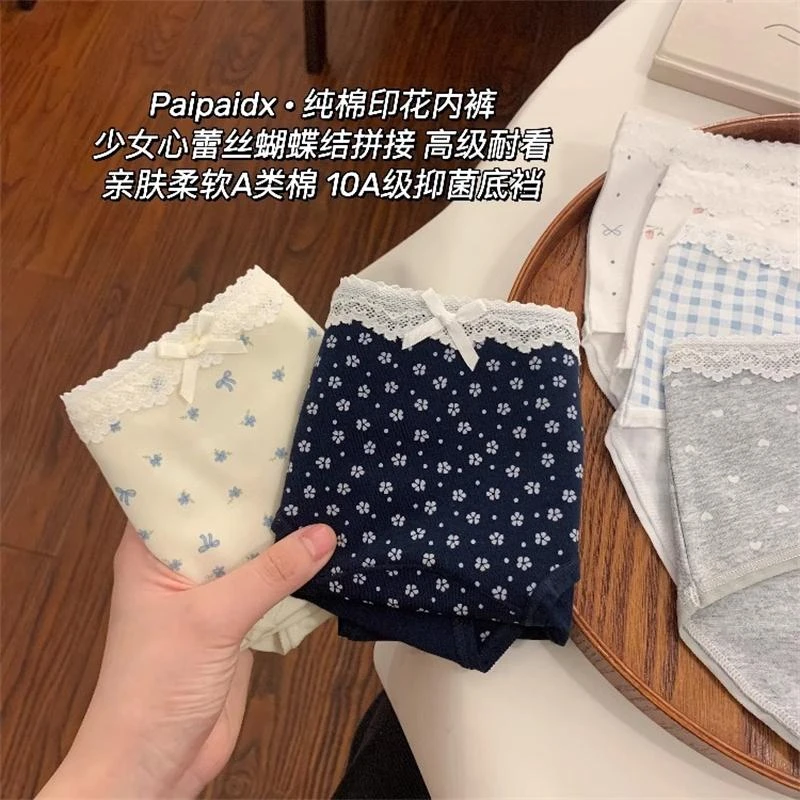 内裤女士2025新款纯棉10A全棉抗菌裆女生夏季薄款亲肤女款三角裤