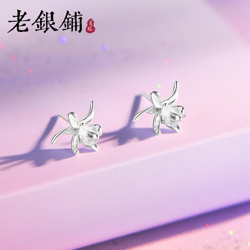 吴越老银铺 925银耳饰 S925银鸢尾花耳钉饰品小众设计高级感