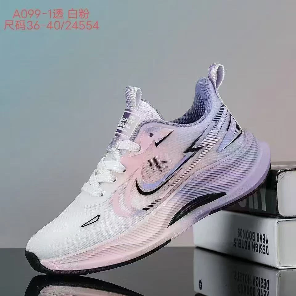 必卖跑鞋远【情侣款】征夏季碳板者5.0网面透气运动鞋跑步鞋A 099