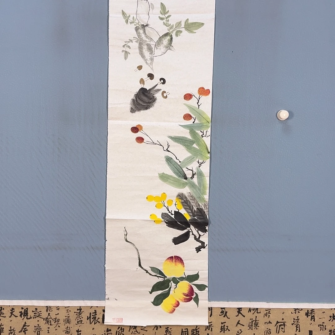 国画670 牡丹图画