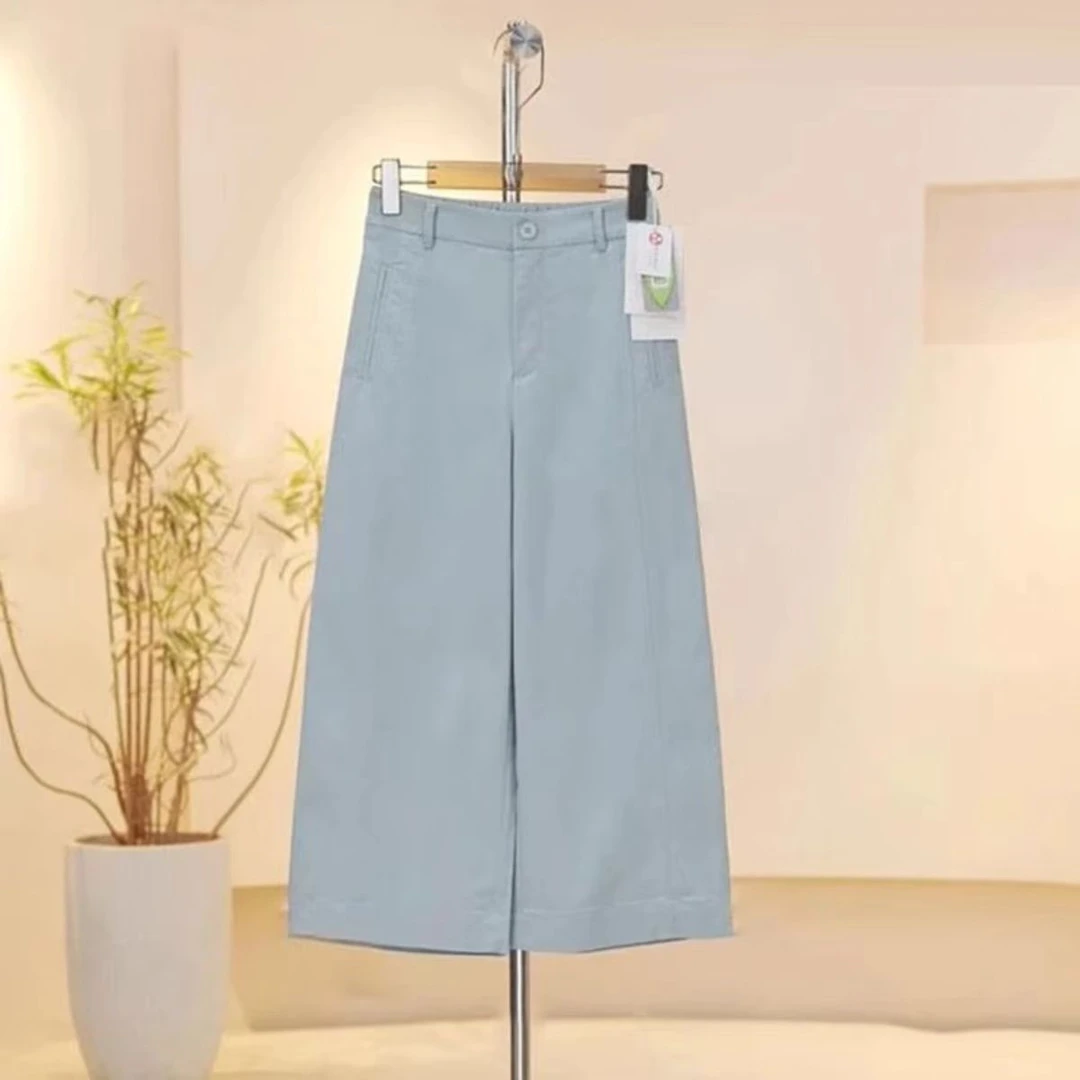 ZD专属【认准正版】夏季新款八分裤K85171