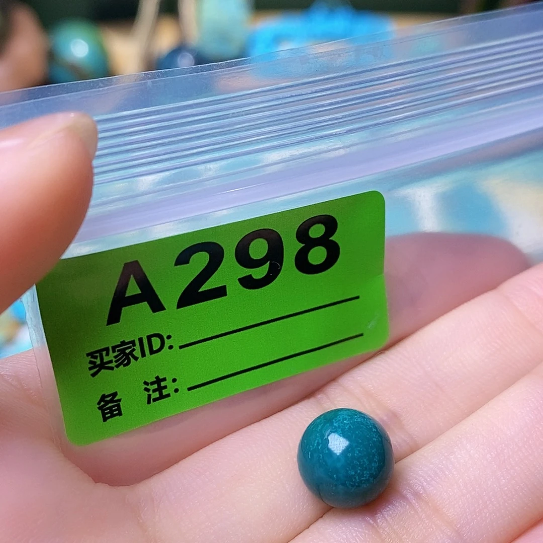 十堰原生态绿石头特色手工散珠