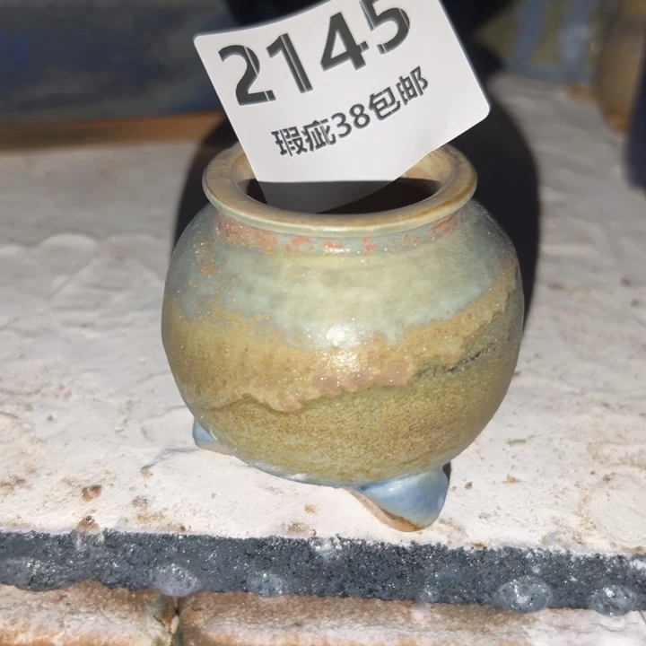 厂家直销瑕疵福利