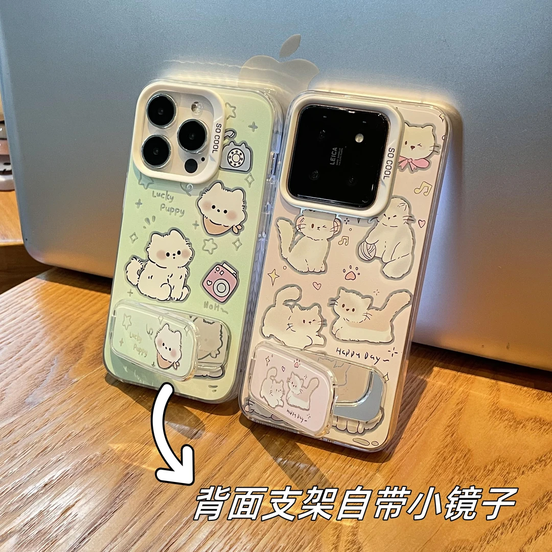 可爱小狗适用苹果16手机壳iPhone15 13 12防摔16pro/11/14promax